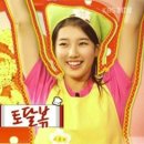 신선매점