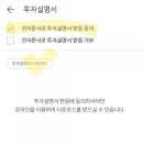 오싸이언스 이미지