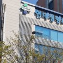 계룡리더스치과의원 이미지