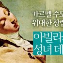 1582 이미지