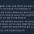 킹PC(인-490) 이미지