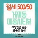 연제구-178 이미지