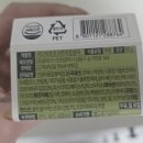 씨유(CU) 연희효율점 | CU 카다이프 초코쫀득찹쌀떡·미니수건케익 내돈내산 후기｜두친자 픽, 솔직 리뷰