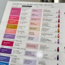 희민 | 둔촌동 미용실 유비크 둔촌점 희민 디자이너 오주아 클리닉 후기