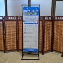 뚝딱뚝딱 토탈 공예 이미지