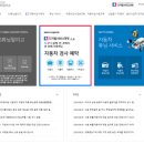 서수원자동차검사소 네이버블로그