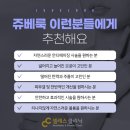 셀레스의원 이미지