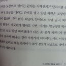 귀한사람들 이미지