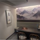 태산식당 이미지