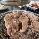 가람숯불갈비 - 북구 명촌5길 27 | 가람숯불갈비