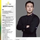 로이휘트니스 이미지