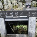 남부코스 이미지