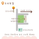 계룡산상신농촌체험휴양마을 | [26년 6월 6일 / 신소 FLEA MARKET] 주말 나들이 추천! 계룡산상신체험휴양마을