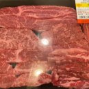 한우천국늑대장어 이미지