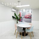 베데스다 요양원 이미지