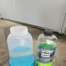 대신카세차장 이미지