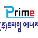 태양장 이미지