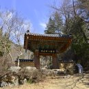 순천-79호 네이버블로그