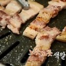 청자골식당 이미지