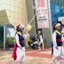 녹청자축제 초청 공연(250913토) 이미지