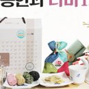 나비영농조합법인 이미지