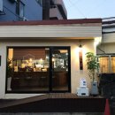 중문세탁소 이미지