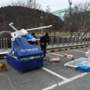 팔마체육관 이미지