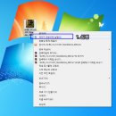 ACRE 새로운 버전 다운/설치 방법 이미지