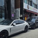 씨씨즈속눈썹 이미지