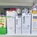 청솔약국 이미지