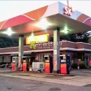 현동주유소 이미지