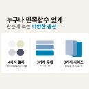 실패없는 접이식매트리스 찾는다면? 블루몽 직접 사용 후기