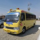 엔젤맘어린이집 이미지