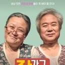 정심아트홀 이미지