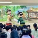 서울우장초등학교 이미지