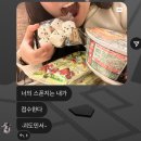 씨유 둘리점 | 바쁘다 바빠