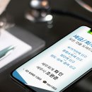세무회계화인