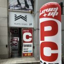 레벨업PC방 창동점 네이버블로그
