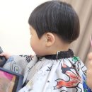 살롱 드 부산 1023 | [부산] 키즈 미용실 "살롱 드라움" 솔직 후기