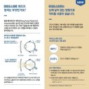 이가안경 이미지