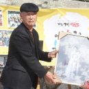 세포마을가는개