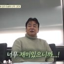 장교식당