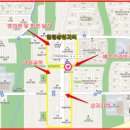 부영초록공인중개사사무소 이미지