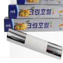 54 쇼핑하우