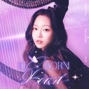 테마세이주 벅스뮤직포스트