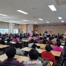 장수노인복지센터 네이버블로그