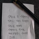 (주)지아이테크놀러지 네이버블로그