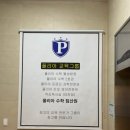 침산남로 138 이미지