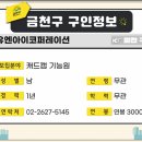 유앤아이코퍼레이션