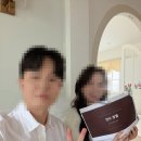거창수지 | 비마이스튜디오 서울 웨딩 촬영 후기 | 김만준 작가·브라이덜수지·촬영 순서/시간/소품